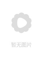 台湾SWAG venusbabe 病人的淫蕩天使 內有Venusbabe的專訪